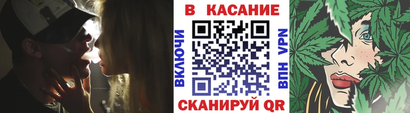 Где купить наркоту Тамбов Альфа ПВП Бошки Шишки Кокаин Мефедрон ГАШИШ