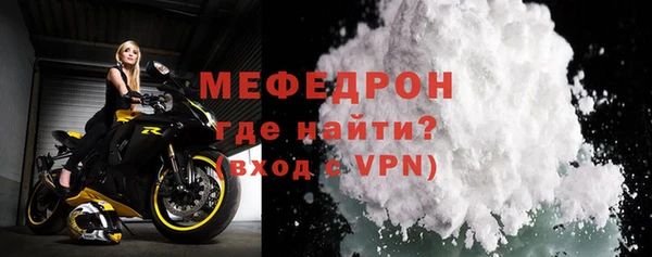 дистиллят марихуана Белокуриха