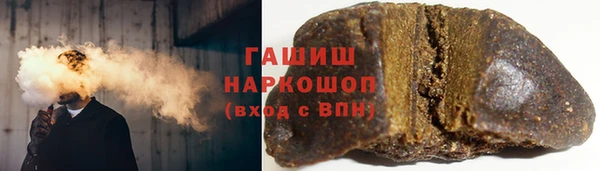каннабис Белоозёрский