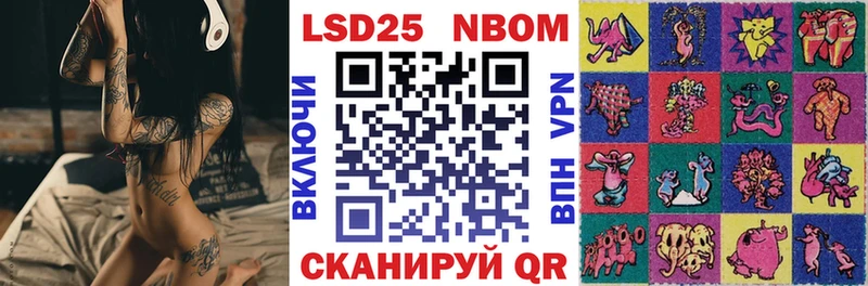цена наркотик  Тамбов  Наркотические марки 1,5мг 
