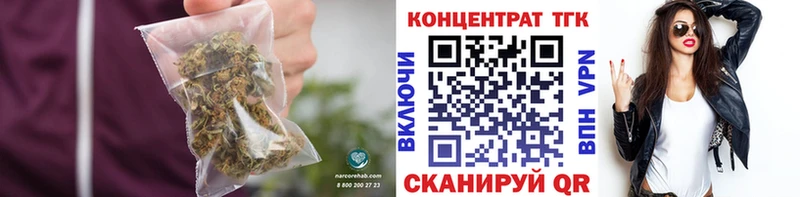 Дистиллят ТГК THC oil  наркотики  Тамбов 